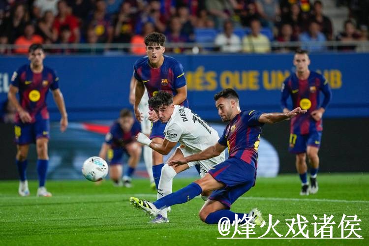 2026世界杯滚球分析策略详解